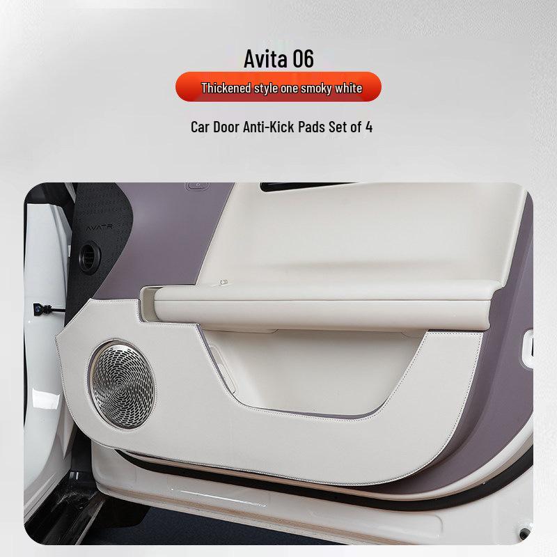 Cloud Realm Avatar 06 Leather Kick Mat Seat Cover - Anti-Stain Protection