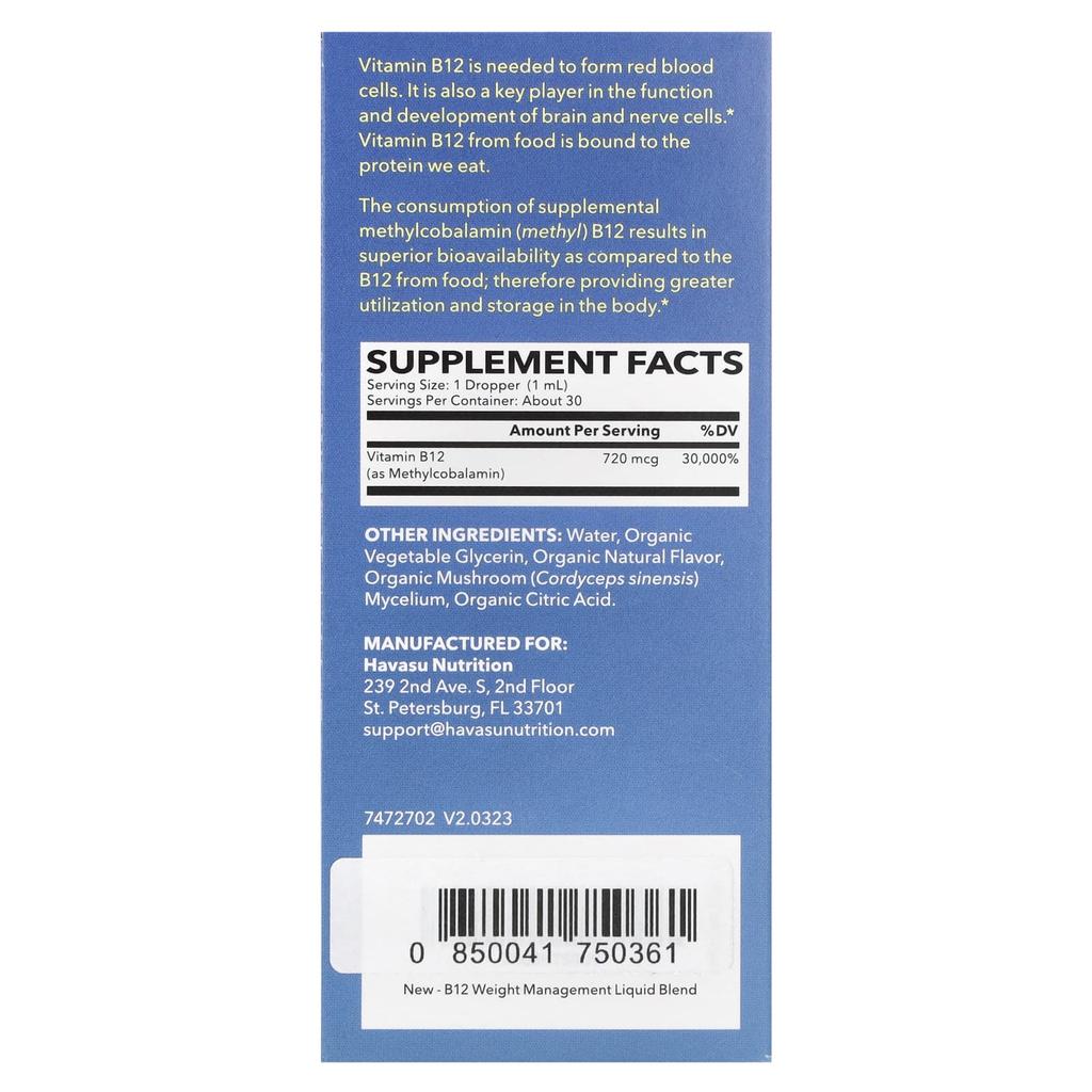 Metyl B12 w płynie, smak truskawkowy, 30 ml (1 uncja płynu) (720 mcg na porcję)