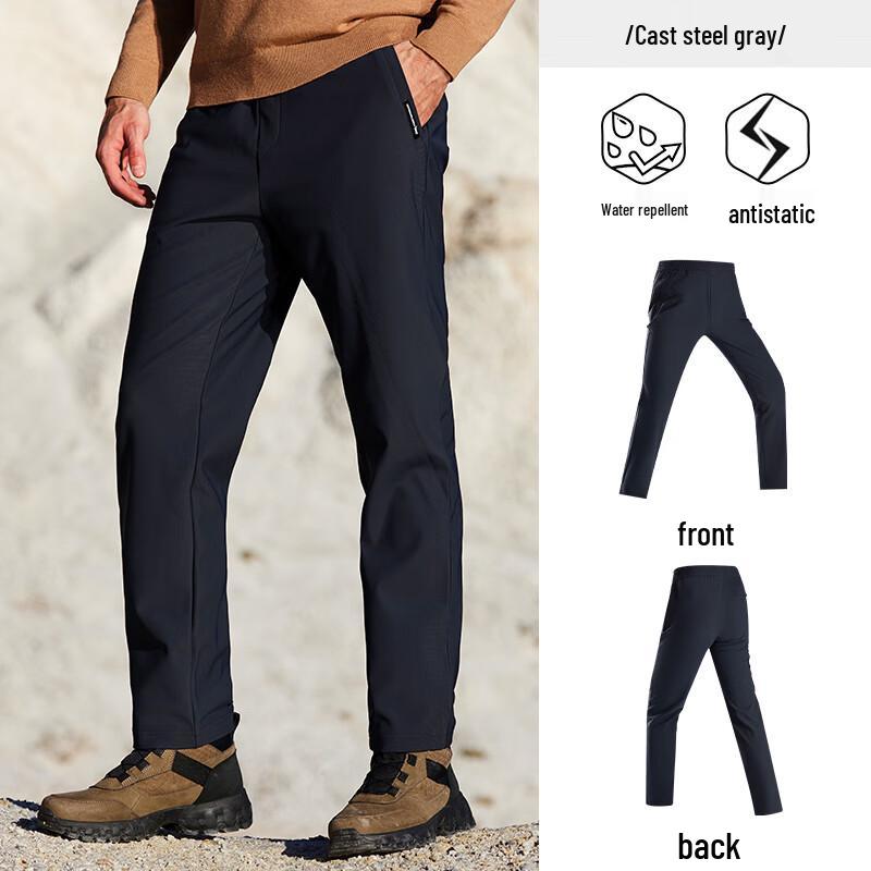 Jeep Men's Milk Silk Casual Hiking Pants