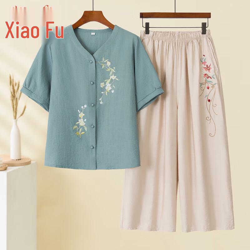 Women's Embroidered Cotton Linen Summer Two-Piece Set