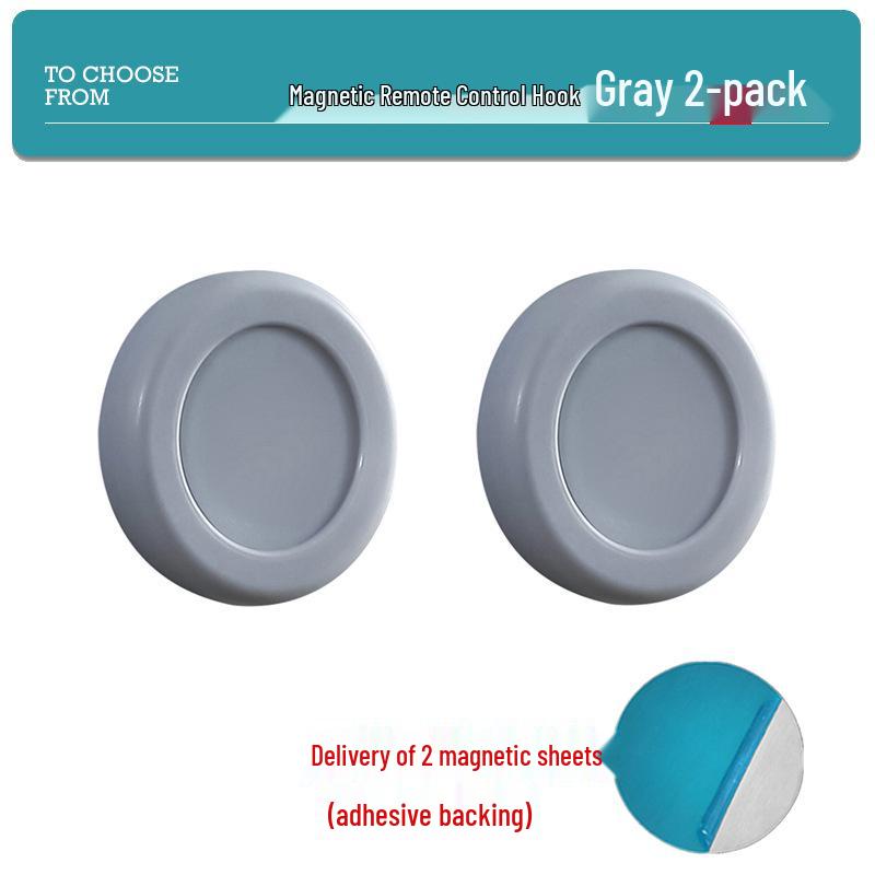 Round Magnetic Remote Control Power Strip Hook - Minimalist Adhesive Hook for Kitchen & Balcony.