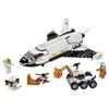 LEGO City Mars Research Shuttle 60226. Blocks. Toy for boys. Over 9cm high, 23cm long, 21cm wide.