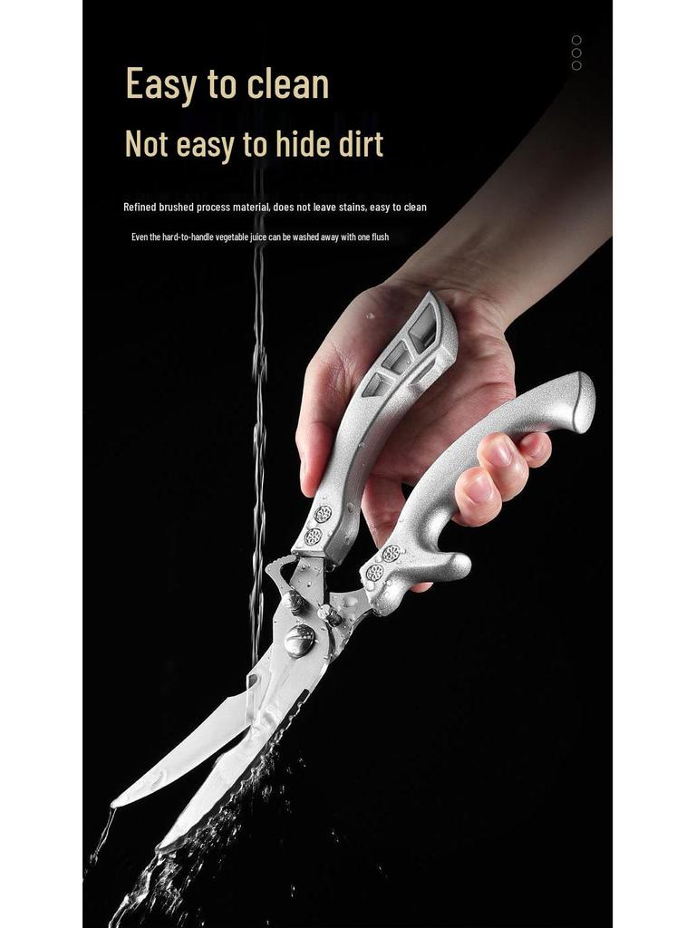 Powerful Multifunctional Stainless Steel Kitchen Scissors for Chicken, Fish, Barbecue & More