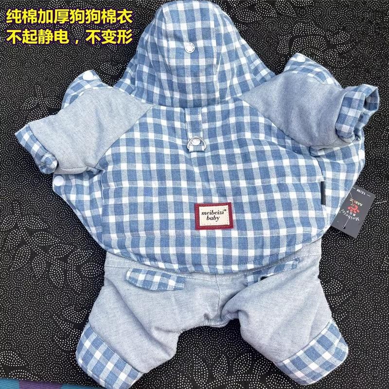 Thicken Warm Dog Clothes Winter Pet Jumpsuit Small Dog Costume Coat Jacket Pomeranian Poodle Bichon Schnauzer Costume Outfit
