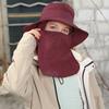 Full cover face sunscreen mask outdoor UV protection bucket hat summer breathable big brim shawl sun hat