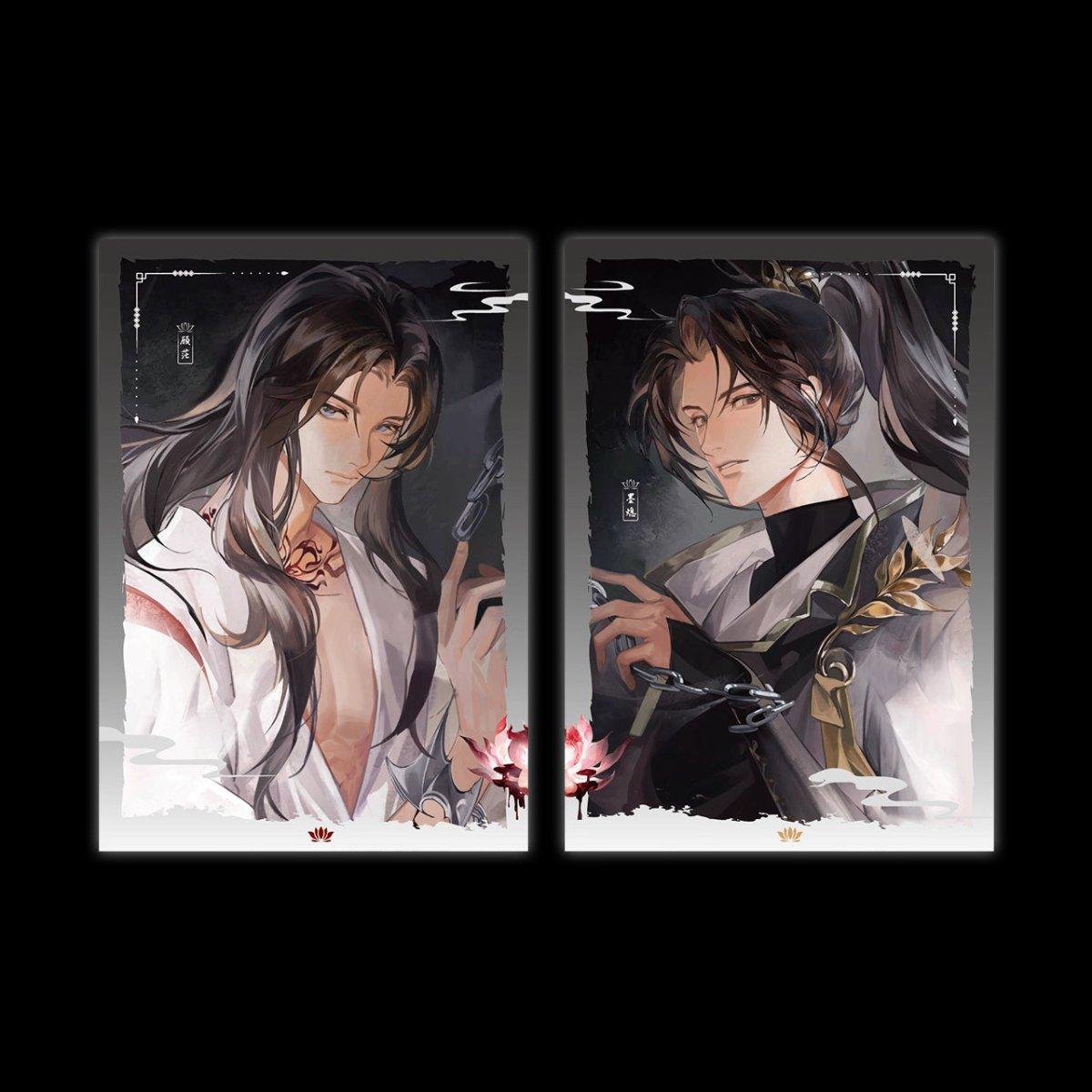 Yu Wu | Yu Jing Sheng Hua Series Yu Jing Sheng Hua Series