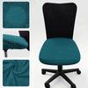 Thickened Elastic Split Office Chair Cover Universal Dustproof Computer Seat Protector