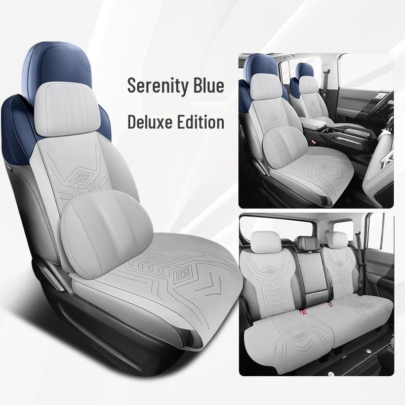 Chery ICAR Suede Saddle Cushion - All-Season Car Seat Cover