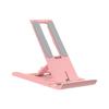 Creative Adjustable Foldable Desktop Stand for Phone & Tablet - Portable Holder Gift