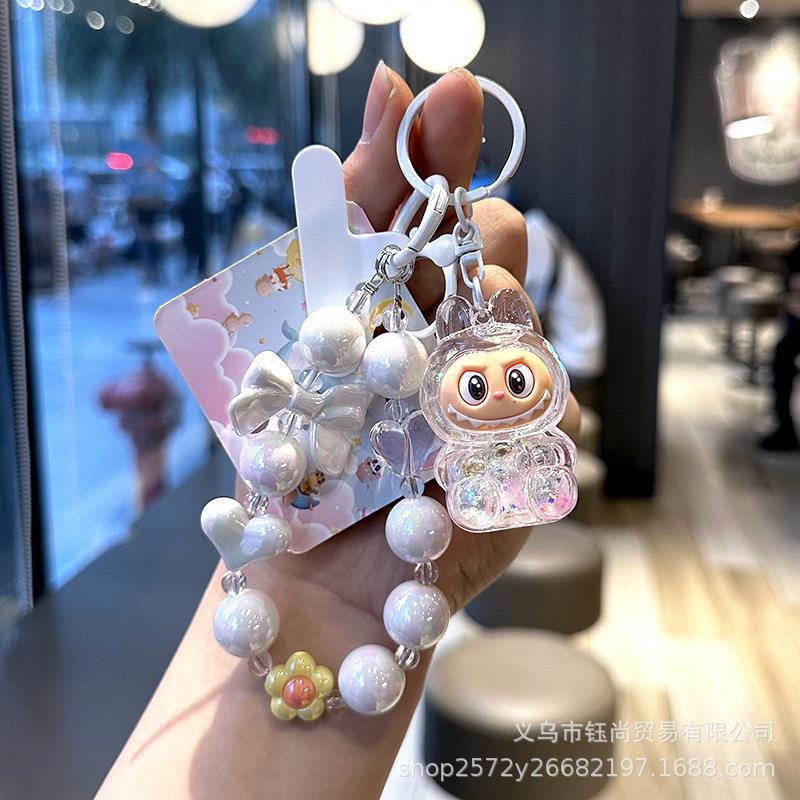 Oil-impregnated Colored  Labubu Bead Cloth, Phone Case, Chain Bead String, Doll, Schoolbag, Sand Bottle, Small Pendant Gift