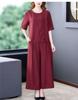 Stylish Cotton Linen Summer Outfit Set for Middle-aged Women - Short Sleeve Top 2026