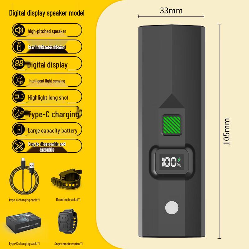 Lishi SS B7-3 High-Brightness Bicycle Headlight 105*33*32