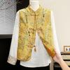 New Chinese Style Sleeveless Embroidered Vest for Middle-aged and Elderly Women - Spring & Autumn