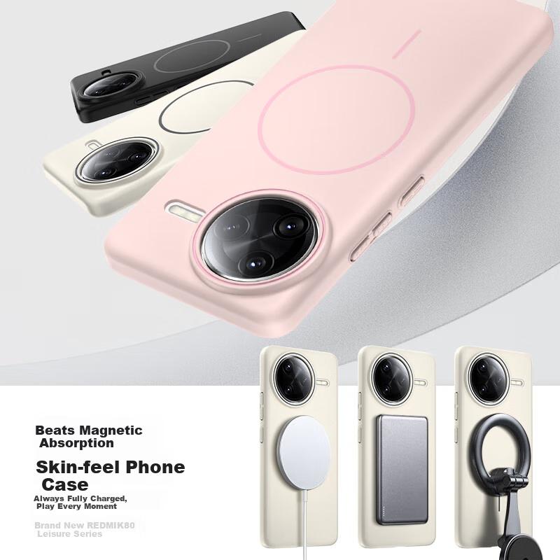 KEKLLE Magnetic Wireless Charging Case for Redmi K80 Pro, Matte Anti-Drop Protective Cover with Frosted Finish, Peak Rock Color