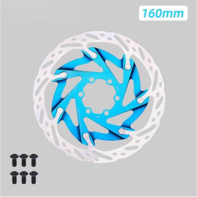 Li Shi 6-Bolt Aerodynamic Bicycle Disc Brake Rotor
