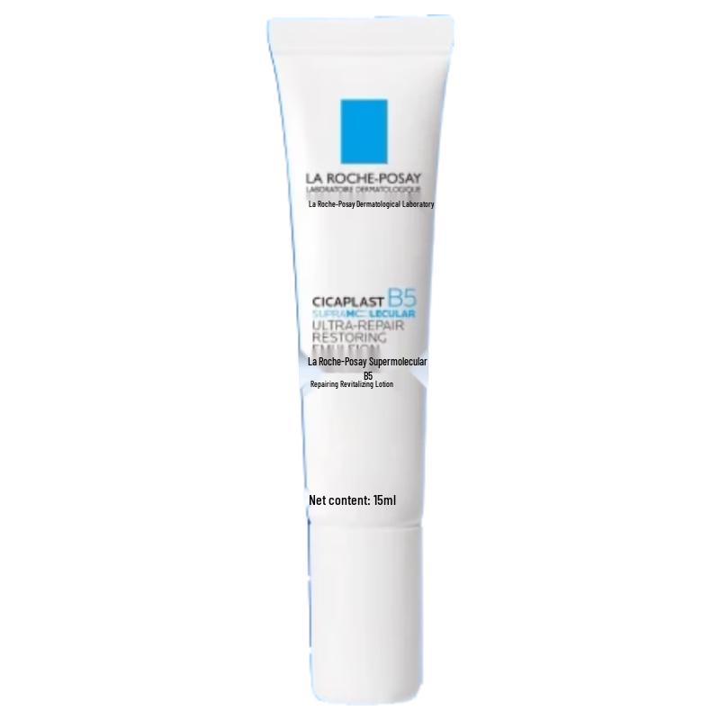 La Roche-Posay B5 Repair Glow Emulsion