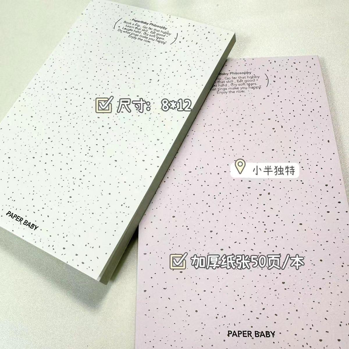 

2book Purple sticky note book, student girl heart message, stationery notebook