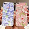 For Huawei P Smart 2018 Case Popular Butterfly Soft Silicone TPU Phone Back Cover For Huawei PSmart FIG-LX1 FIG-LX2 FIG-LX3 Case