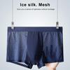 Men's Mid-Rise Ice Silk Mesh Boxer Briefs with Wide Elastic Waistband