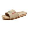 Summer Linen Embroidered Non-Slip Slippers for Men & Women