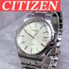 Used CITIZEN Citizen EXCEED EBS74-1941 25th Anniversary Men's Watch Date Duratect