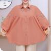 Women's Plus Size 100% Cotton Top – Loose V-Neck Casual Blouse (Sizes 4XL-8XL) for Middle-Aged Ladies