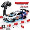 1:43 4D RC Full Scale Mini Drift Remote Control Car 4WD APP Control Racing Car Children's Toy Car Male