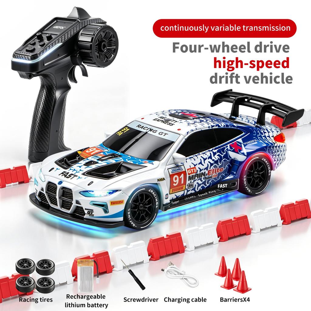 1:43 4D RC Full Scale Mini Drift Remote Control Car 4WD APP Control Racing Car Children's Toy Car Male
