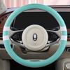 Universal D-Shape Leather Steering Wheel Cover: Ultra-Thin, Breathable, Non-Slip, All-Season Design