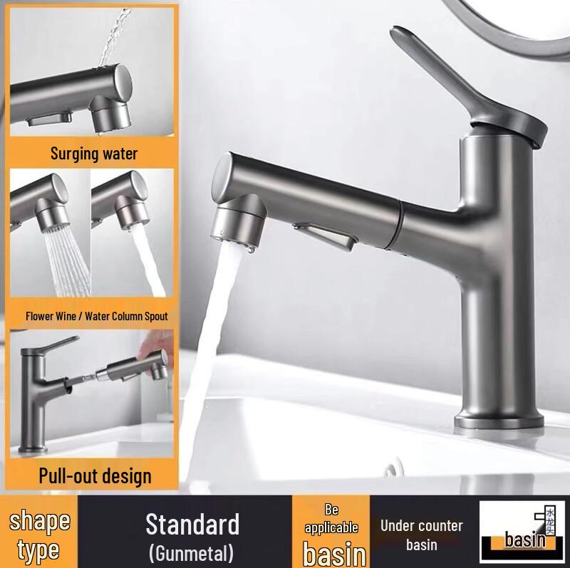 MDNG Adjustable Basin Faucet with Cup Washer