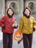 Premium Red Cotton-Padded Winter Jacket for Middle-Aged Women - Fleece-Lined, Warm, and Fashionable for Spring Festival