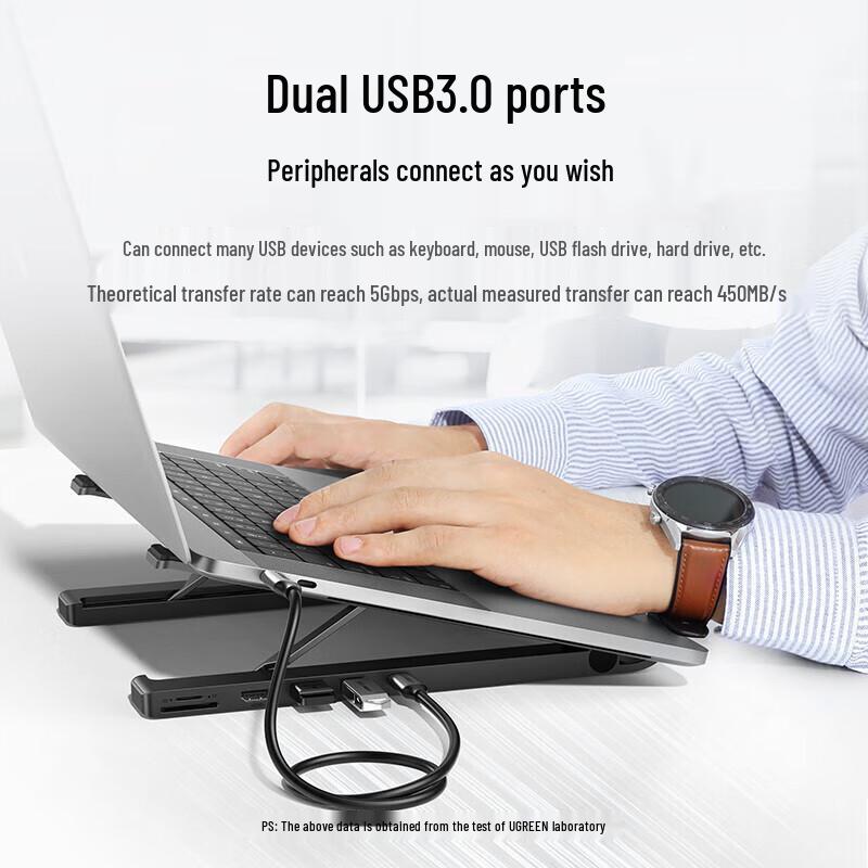 Ugreen 80551 Multifunctional Laptop Stand with Cooling Fan and Docking Station