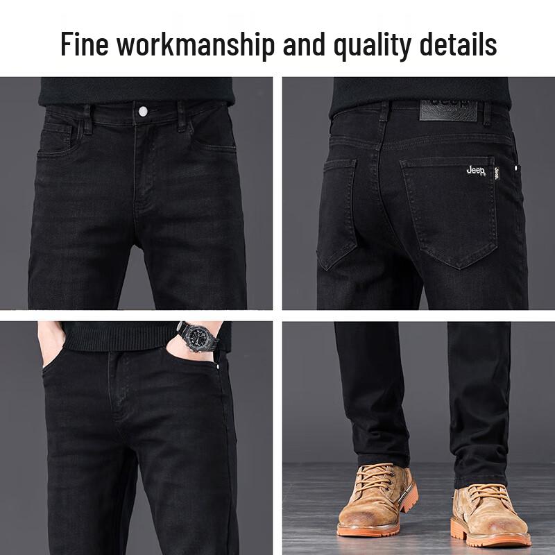 Jeep Men's Slim Fit Stretch Denim Jeans