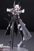 [AC] CANG TOYS Zogankaku Juuni Taisen Series Capricorn 1/12 Armored MORA Movable Action Figure [Parallel Import]