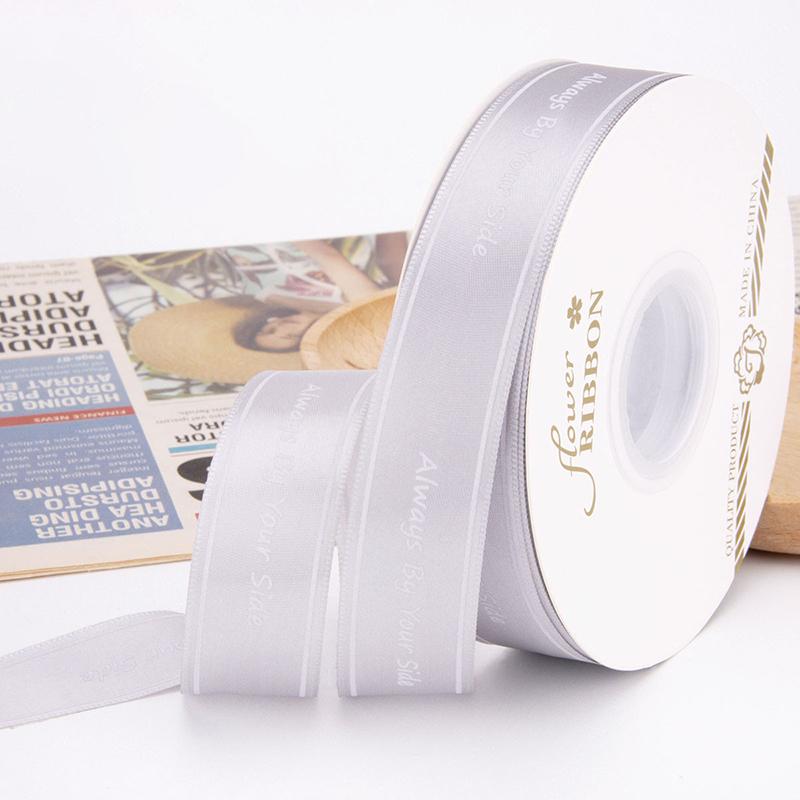 Polyester Letter Ribbon Always By Your Side Printed Ribbon For Flower Wedding Cake Gift Packaging High Quality Bouquet Ribbon