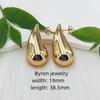 High Quality Women 18k Gold Plated Stainless Steel Huggie Earrings Hypoallergenic Jewelry Screw Twisted C-shape Hoop Earrings