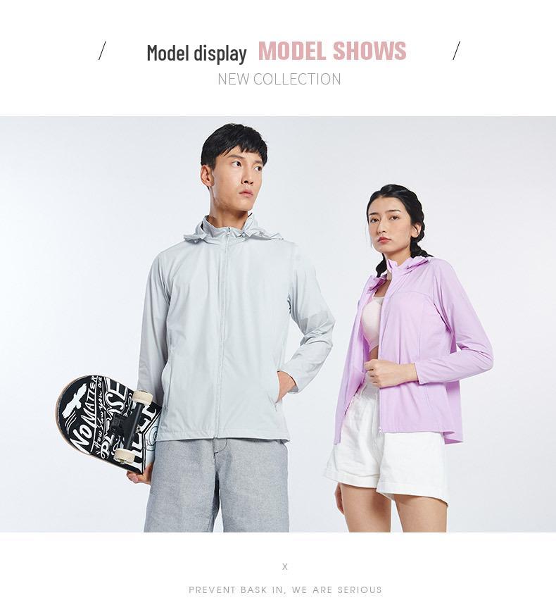 Unisex UPF40+ Waterproof Windbreaker with Detachable Hood – Skin-friendly UV Protection for Summer