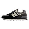 New Balance U574 Scarpe da Corsa Versatili Comode Sneakers Unisex Nere U574SBK