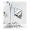 Yamazaki Jitsugyo 10306 Magnetic Bathroom Mirror Square White W20.5 X D1.4 X H24.5cm Tower Anti-Fog Treatment Glass Magnet Easy Installation Bathroom