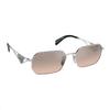 Prada Brand Logo Metal Irregular Sunglasses Unisex Couple Style Silver