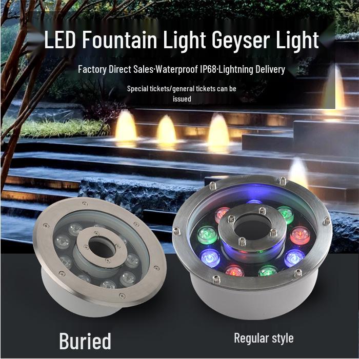 Underwater LED Fountain Light: Colorful, Waterproof, Ring-Shaped Spotlight for Pool or Fish Pond (12V/24V)