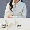 Semir Women's Long Sleeve Oversized Jacquard Shirt
