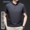 ROMON Men's Summer Cooling Ice Silk Business Casual Polo Shirt