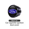 For Ford Car Cigarette Lighter Cap Dust Proof Cover Auto Accessories Escape Ecosport Fusion Explorer Expedition Taurus CVY1