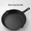 Zhi Shi Uncoated Cast Iron Skillet