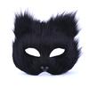 Women Plush Fox Mask Halloween Carnival Fancy Dress Party Props Cute Fox Mask