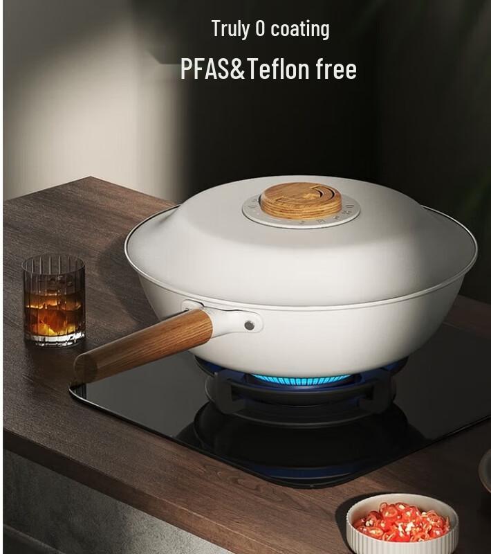 SanHe PFAS-Free Non-Stick Frying Pan