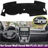 For Great Wall Haval M6plus M6 PLUS Gen2 -2025 Car Dashboard Cover Avoid Light Pad Anti-UV Carpets Non-Slip Mat