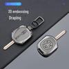 LADA Car Key Protective Metal Cover with Hanging Buckle for Kalina & Niva