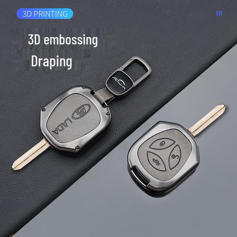LADA Car Key Protective Metal Cover with Hanging Buckle for Kalina & Niva